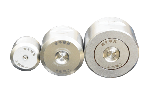 Taper roller cold heading dies