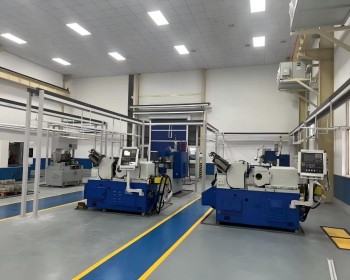 New grinding plant
